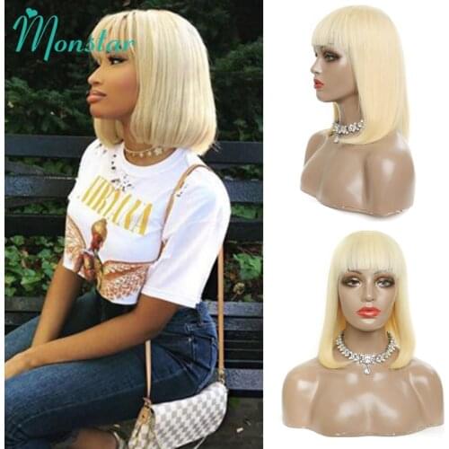 Monstar Full Wigs Machine