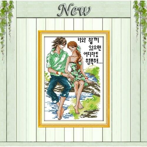 Love couples girl boy garden Decor painting counted printed on canvas DMC 11CT 14CT kits Cross Stitch embroidery needlework Sets