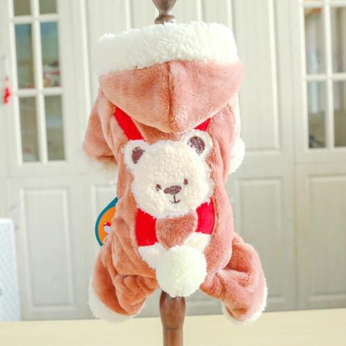 PETCIRCLE Pet Clothes Dog Clothes Teddy Bichon Small Dogs Autumn And Winter Thickening Fleece Pet Cute Bear Warm Clothing