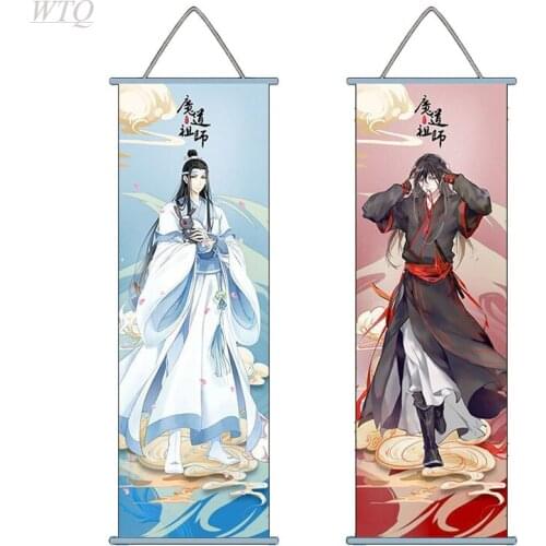Mo Dao Zu Shi /Wei Wuxian/Lan Zhan Anime Posters Canvas Painting Wall Decor Posters Wall Art Pictures for Living Room Home Decor