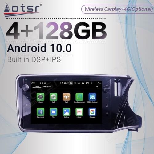 4+128G DSP Carplay Android Screen Player Car For Honda City Grace 1 2014 - 2017 GPS Navigation Auto Radio Audio Stereo Head Unit