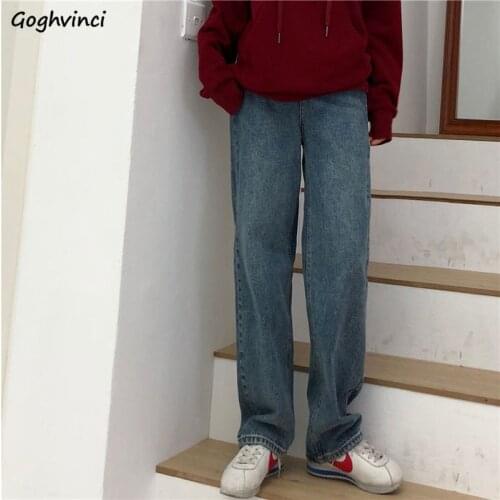Jeans Women Washed Vintage Autumn High Waist Wide Leg All-match Trousers Loose College Sweet Retro Simple Korean Fashion Bottoms