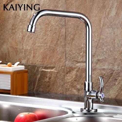 KAIYING Kitchen Faucet Single Cold Water Sink Faucet Brass Bathroom Basin Water Tap,2726