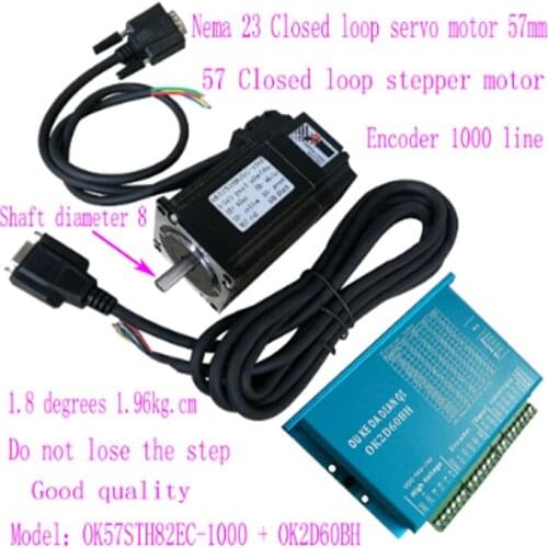 Nema23 57 high speed closed-loop stepper motor suit 2.2 N 1000 line 57 servo closed-loop stepper motor drives