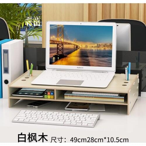 Office supplies organizer Creative wood computer display Holder Neck protection shelf Keyboard bracket Desktop storage box Z03