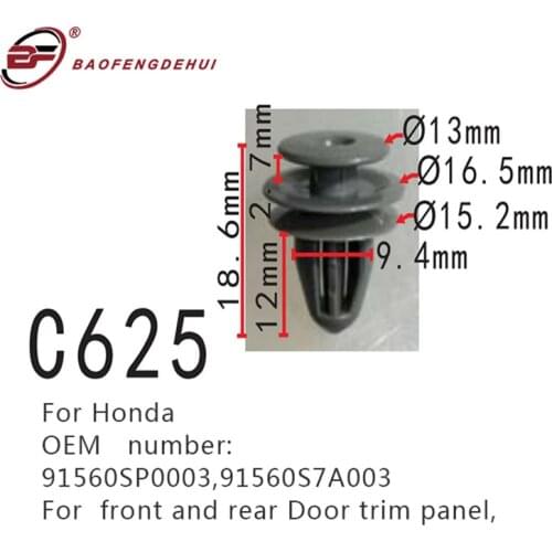 For Honda 91560SP0003,91560S7A003 Front And Rear Door Trim Panel Clip Positioner