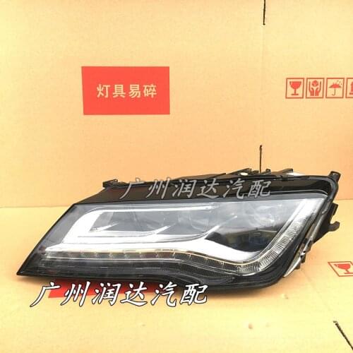 Applicable to: Audi A7 / left and right headlamp assembly disassembly / a3a4 A5 A6L A8L R8 led front bar