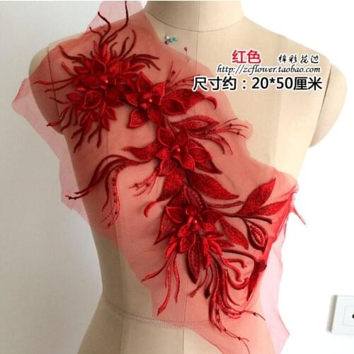 1 PC 50*20cm Multi Color 3D Flower Pearl Lace Trim Wedding Lace Fabric for Costume Dress Decor Sewing Lace Appliques DIY Crafts