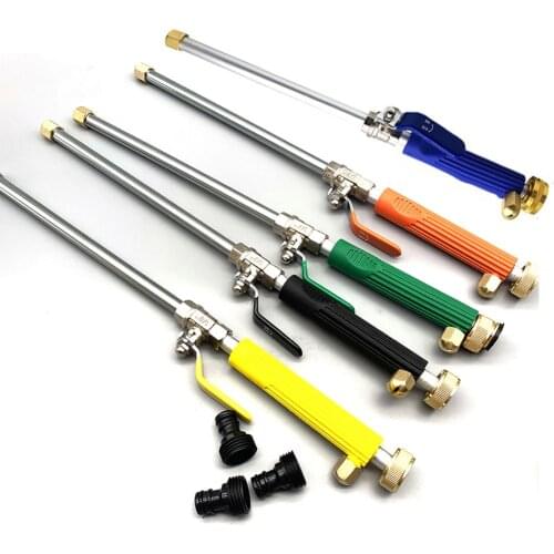 High pressure flushing Car wash water gun Garden water gun Garden showers practical portable durable