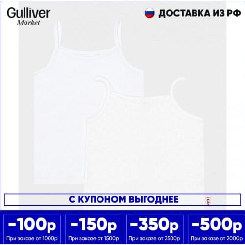 Майки для девочек BUTTON BLUE China At AliExpress