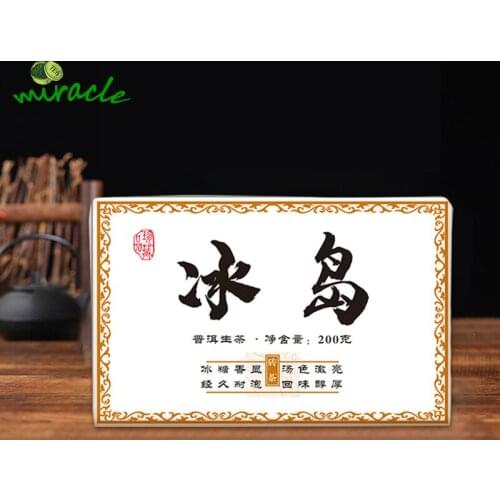 2018 Lincang Bingdao Raw Puer Chinese Tea Ancient Tree Crystal Sugar Scent Sheng Puer Chinese Tea 200g