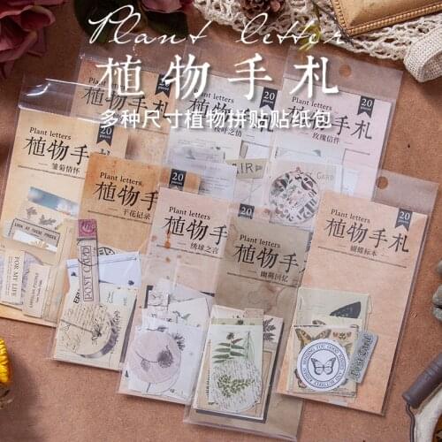 20pcs/pack Retro Plants Letter Series Leaves Decorative Paper Sticker Scrapbooking Flower Stick Label diy Diary Album Stationery