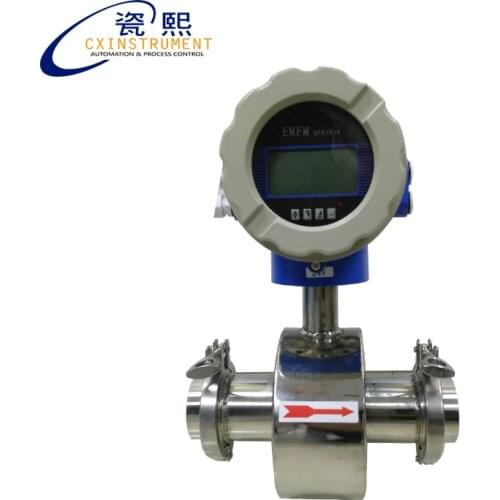 DN50 flange type flow meter