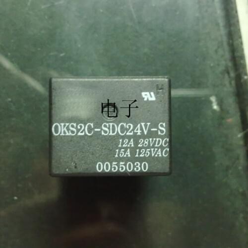 New OKS2C-SDC24V-S 15a 24vdc 5pin 5pcs/lot