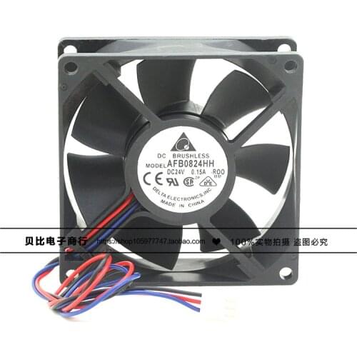 NEW DELTA AFB0824HH 24V 0.15A 8025 8cm frequency cooling fan