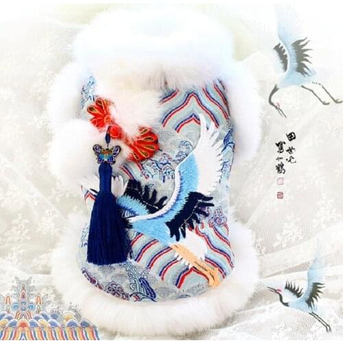 Free Shipping Graceful Crane Butterfly Fringed Lining Fur Imitation Rabbit Coat Dog Clothes Cat Jacket Dog Suit Qing Dynasty