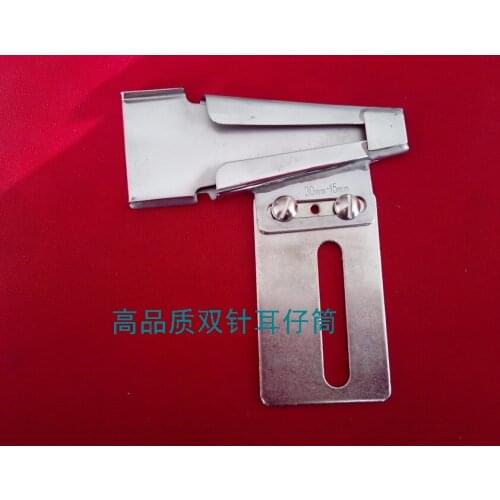 Industrial sewing pull tube common pull tube A36 ear Tsai tube double needle ear Tsai car pull tube A36 ear drum