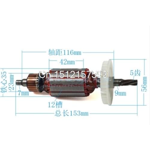 AC 220V Electric Motor Rotor 5 Teeth Drive Shaft for Bosch 24 Impact Drill