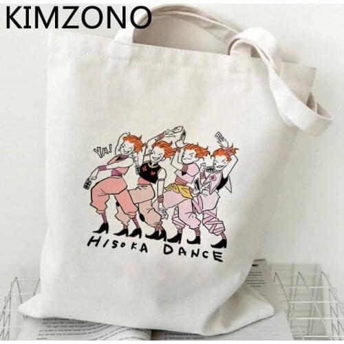 Hunter x Hunter Hxh Killua Hisoka shopping bag shopper canvas reusable grocery jute bag bag reciclaje bolsa compra jute custom