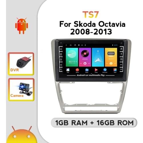 YELLOBERRY Android system GPS navigation for Skoda Octavia 2008-2013 car multimedia radio support carplay DVR IPS screen
