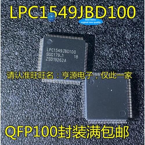 2PCS LPC1549 LPC1549JBD100 ARM micro controller MCU LQFP-100 in stock 100% new and original