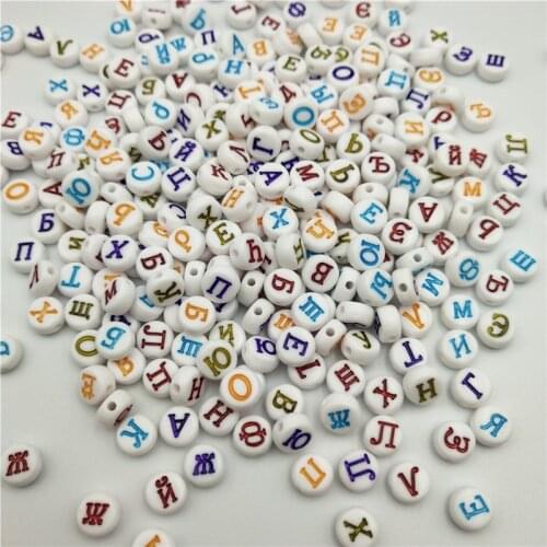 200pcs/lot 6/7mm Hot White colorful Russian Alphabet Beads Acrylic Letter Beads for Charms DIY Jewelry Making Accessories
