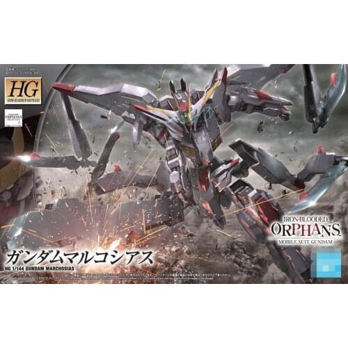 BANDAI Gundam HG IBO 040 Demon God Barbatos Jagged Gaiden Assembly Model Anime Toy