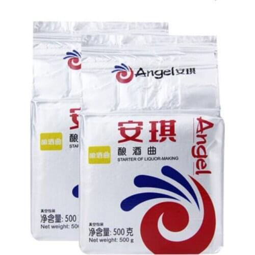 2bag=1kg Alcohol Yeast Active Dry Yeast Angel Leaven For Chinese Wine White Distilled Spirit Production