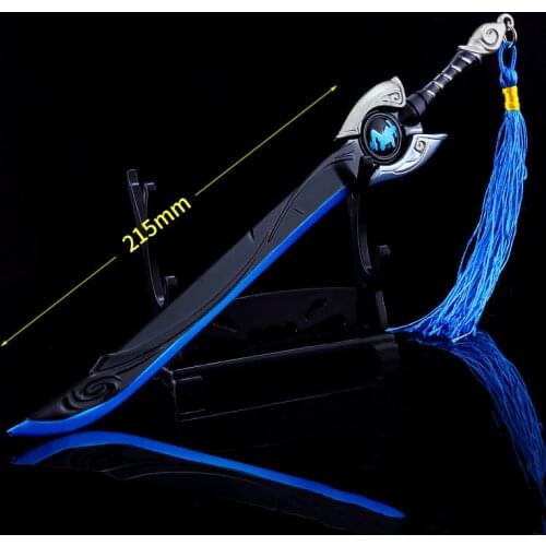 Alloy Sword King Game Peripheral Model Game Props Armoured Qinglong Zhi Sword Model Keychain Creative Gift Toy Ornaments Pendant