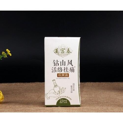 Custom logo Luxury White Rectangle Paper Folding Packaging Box for Cosmetic,Box Packaging lollipop cream candy ---DH10690