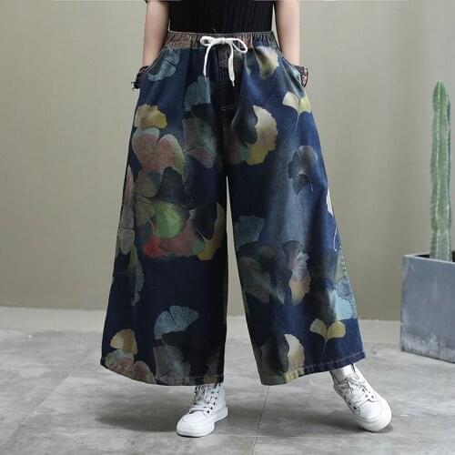 Женские свободные джинсы Silka surplus China At AliExpress