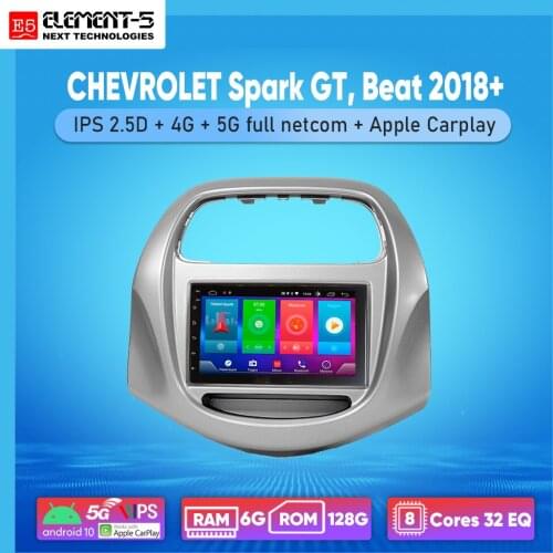 ELEMENT-5 7" 6G+128G Android 10 4G 5G WIFI RDS DSP Car Radio For CHEVROLET Spark GT, Beat 2018+ Navigation GPS