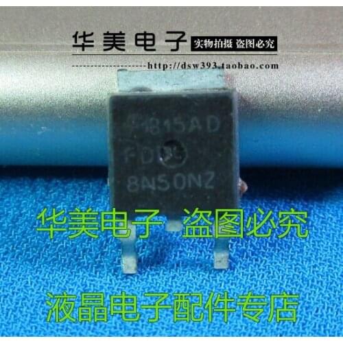 Free Delivery. FDD8N50NZ 8 n50nz authentic patch MOS tube TO - 252