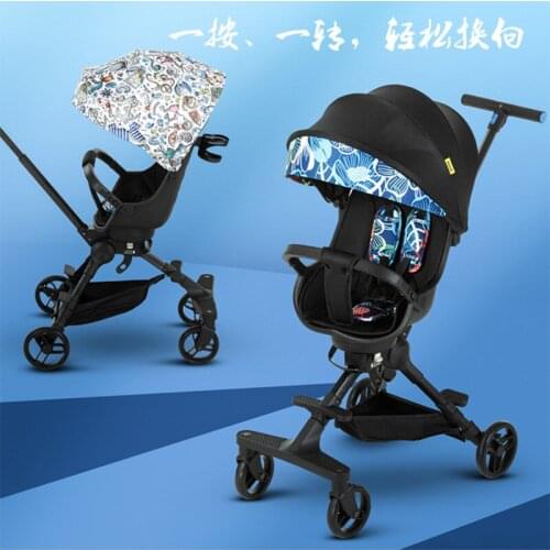 Artfunning Baby stroller X3 lightweight folding two-way high landscape stroller baby stroller artifact free Shipping