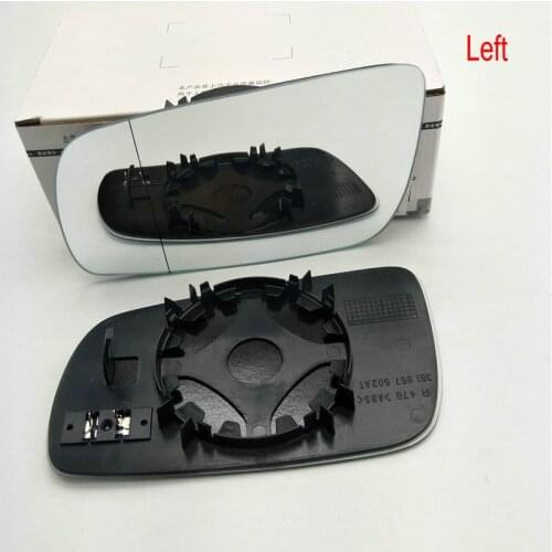 Used for Passat B5 Reversing lens Glass Reflector mirror
