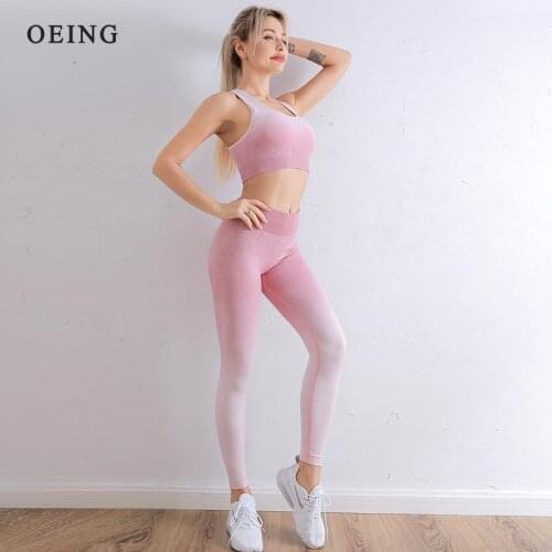 Yoga Set Seamless Gym Tracksuit Women Gradient Sports Suit Workout Leggings Fitness Bra Sportswear Stretch Sports Outfit