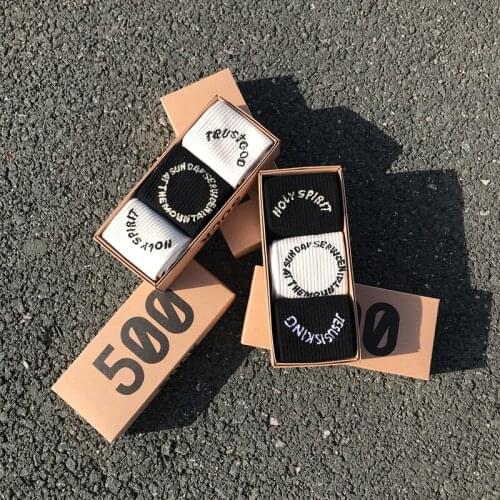 2021 New Socks Man ”Sunday Wervice ”Fashion Crew Sports Letter Embroidery Trend Socks Hip Hop Cotton Socks 3 Pairs/box