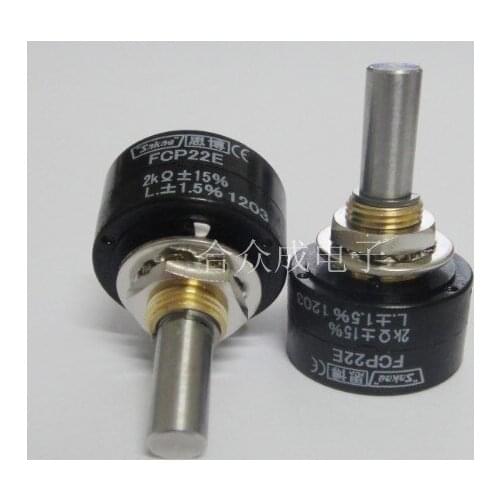 [VK] SAKAE FCP22E 1K 2K 5K 10K 360-degree limitless potentiometer without limit rotation switch