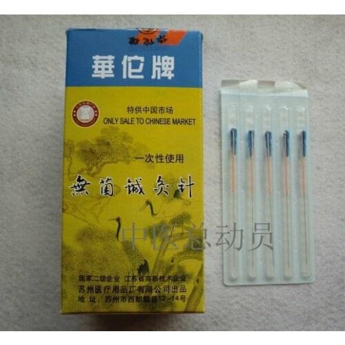 10 box Hua Tuo Acupuncture Needles edged with tube disposable acupuncture needles one pc one tube 100 pcs/box