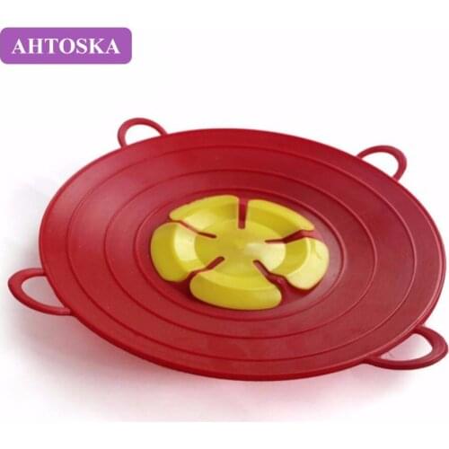 AHTOSKA Silicone Lids
