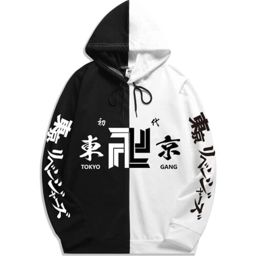 2021 Fashion Summer Anime Tokyo Revengers Men Sportswear Hoodie Print Double Color Hoodies Sweatshirt Harajuku Thin Clothing