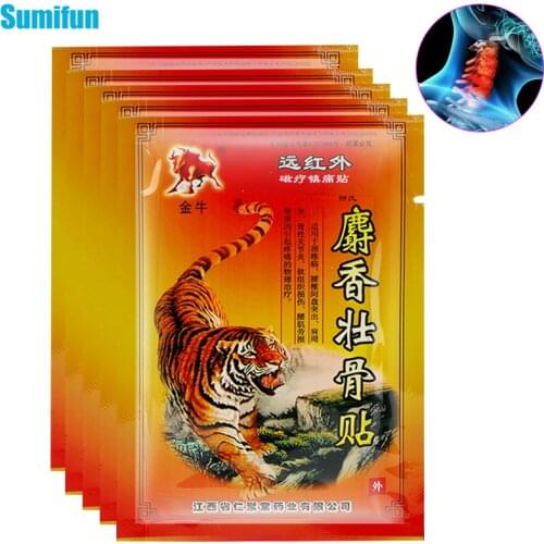 24pcs Tiger Analgesic Balm Anti Inflammatory Pain Relief Patch Herb Extract Medical Plaster Joint Cervical Spondylosis Body Pain