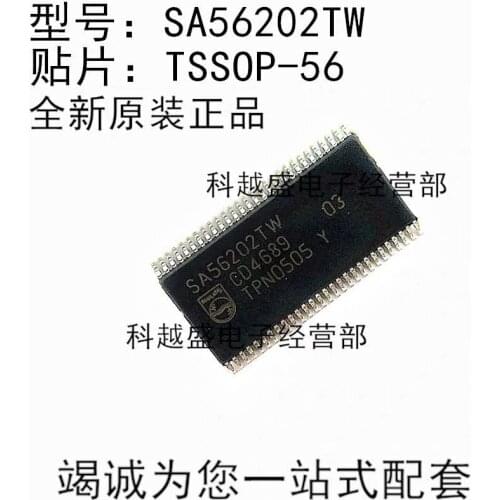5-20PCS/ SA56202TW SA56202 TSSOP56