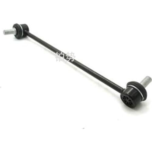 Car front stabilizer bar right connection assembly 2012-hyu nda isa nta fe front stabilizer ball joint assembly left and right v