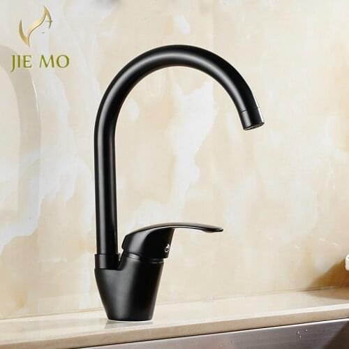 JIE MO White Bath Mixers