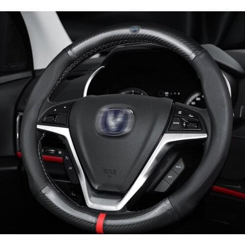 Steering wheel cover set for Changan CS15 CS35 CS55 CS75cx70 Yi move Rui Cheng CC CS95 car accessories carbon