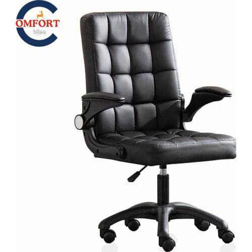 Office chair high quality computer home chair for cafe household office staff chair with lift and shower