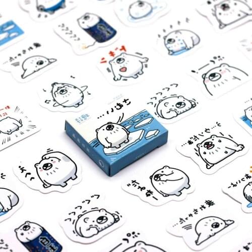 1pcs Polar Bear Cute Cartoon Stickers Spinning Top Gift Toys Boy Girl Children