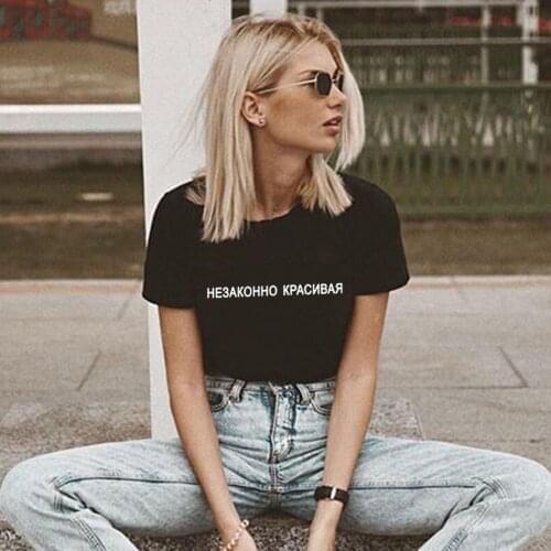 Female Summer T Shirt with Russian Letter Print Harajuku Aesthetic Illegally Beautiful Slogan Streetwear Short Sleeve Tees Tops