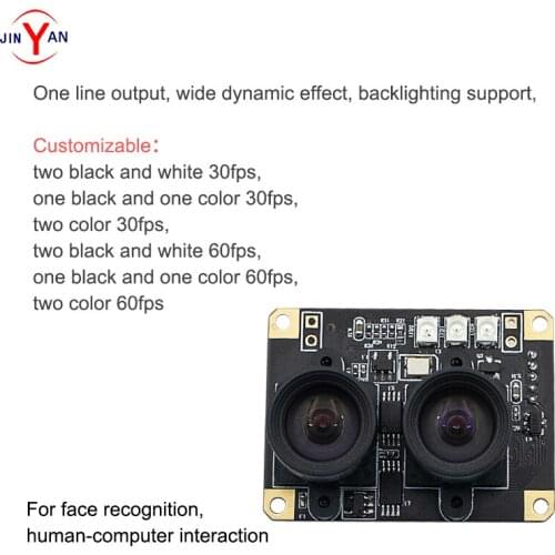 USB2.0 binocular wide dynamic camera module OV7740 dual lens face recognition infrared night vision live detection UVC